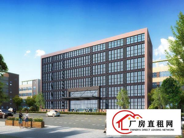 
近高速口16万方全新厂房现房出租可研发办公