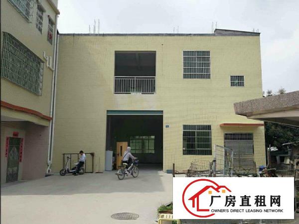 
塘厦新出小独院厂房面积800平适合办公贸易配置齐全