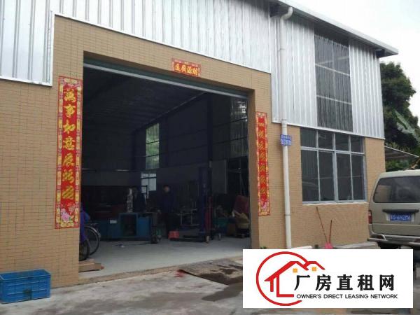 
塘厦深圳交界处稀有小独院720平方位置好交通方便