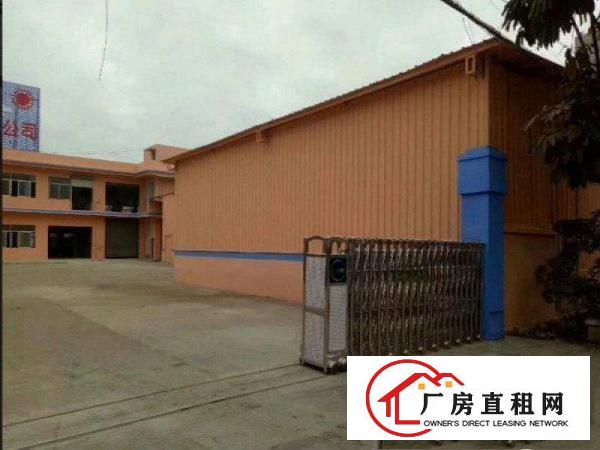 
塘厦原房东独院800平方无公摊小两层！现成装修！