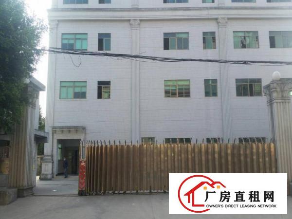 
塘厦原房东工业园招租