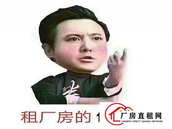 
塘厦清湖头小独院厂房2层800平米水电齐全，出租