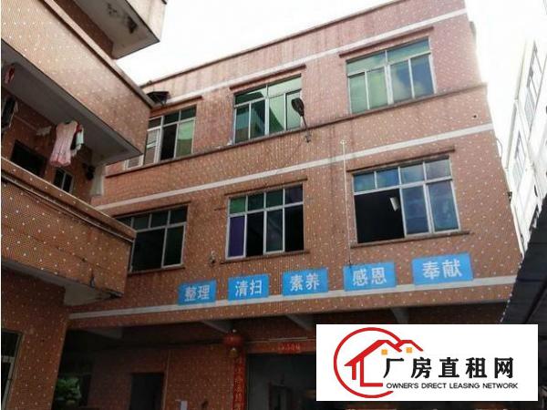 
塘厦大坪2100平独院水电齐全有现成装修办公室