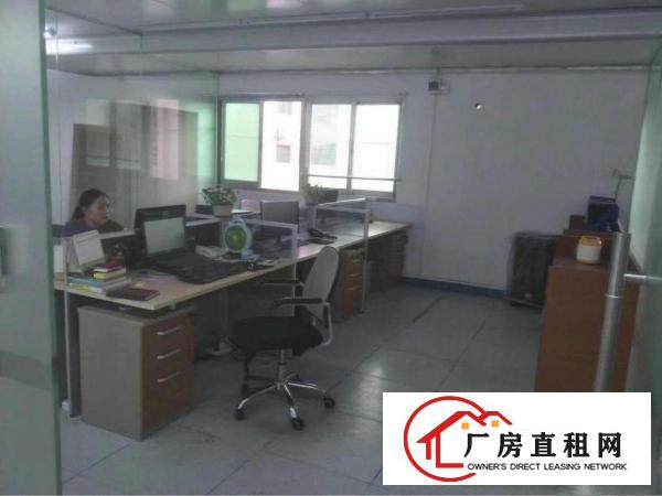 
塘厦大坪高速出口二楼2300精美装修