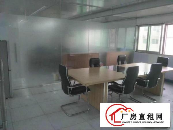 
塘厦大坪高速出口二楼2300精美装修