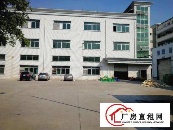 
塘厦成熟工业区全新二楼厂房2083平方超实惠招租