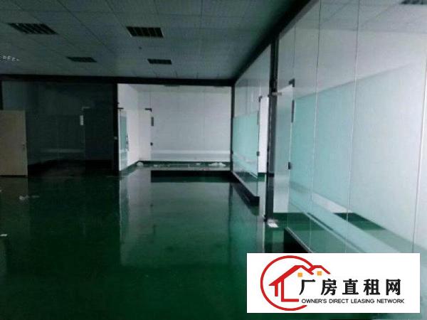 
塘厦清湖头新出二楼无尘车间2500平全部隔好精装修