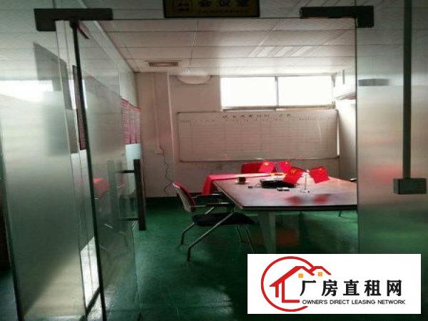 
塘厦大坪,花园式厂房1200,带豪华装修,租省十万