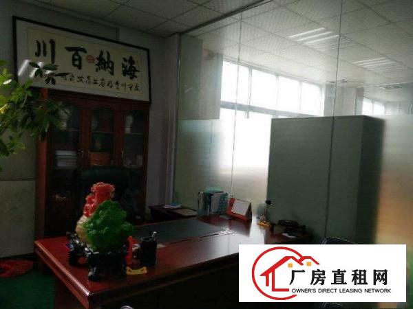 
塘厦大坪,花园式厂房1200,带豪华装修,租省十万