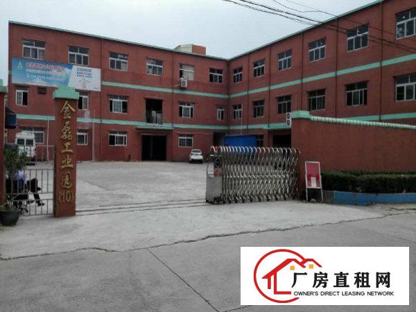 
塘厦蛟乙塘标准一楼900平方空地大好进车周围人口旺