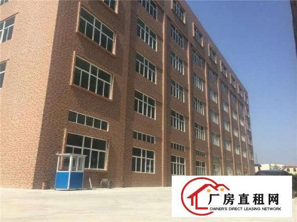 
2万方、产业园、智能、医疗设备、生物药业厂房出租