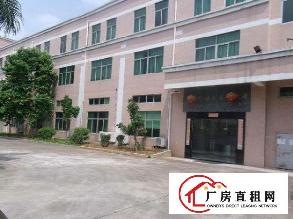 
凤岗新出独院4800平方厂房出租(可分租）