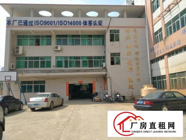 
黄洞独门独院厂房，现成环保批文，无尘车间，可分租