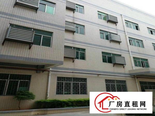 
凤岗镇雁田新出原房东独院独栋标准厂房4500平方！