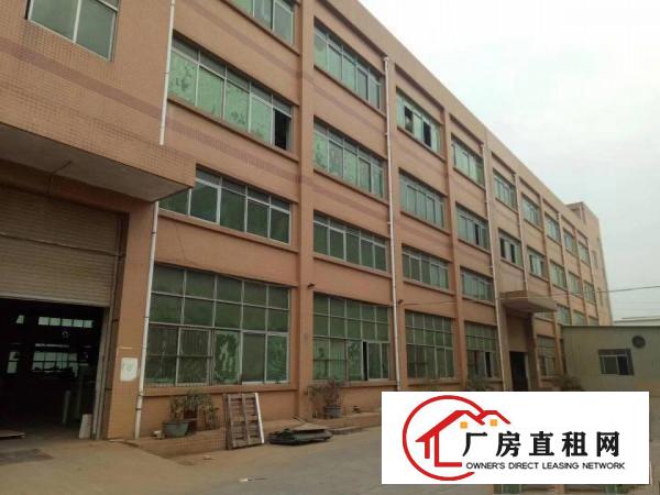 
东莞市凤岗镇天堂围工业区新空独院三层15000平米
