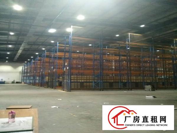 
东莞市凤岗镇物流园区80000平米招租