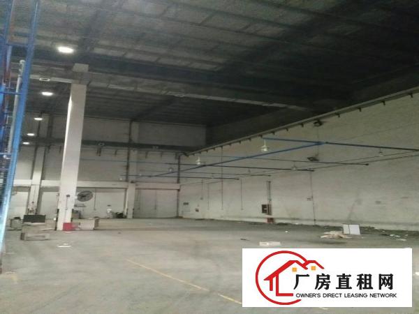 
东莞市凤岗镇物流园区80000平米招租