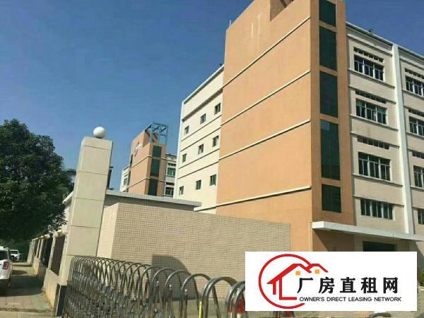 
东莞市凤岗镇新空出花园式厂房9500平米出租