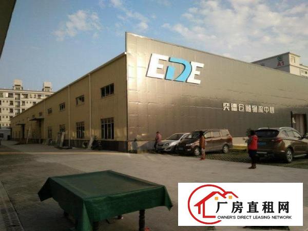 
东莞市凤岗镇天堂围工业区主干道边新建大型物流园出租