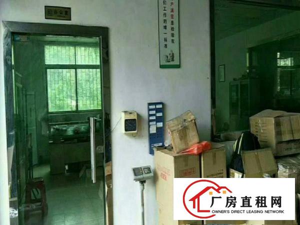 
东莞市凤岗镇油甘埔新空出一楼5米现成450平米厂房