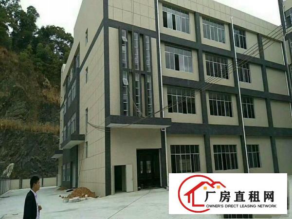 
凤岗全新工业园厂房3栋厂房可3个独院按需分租
