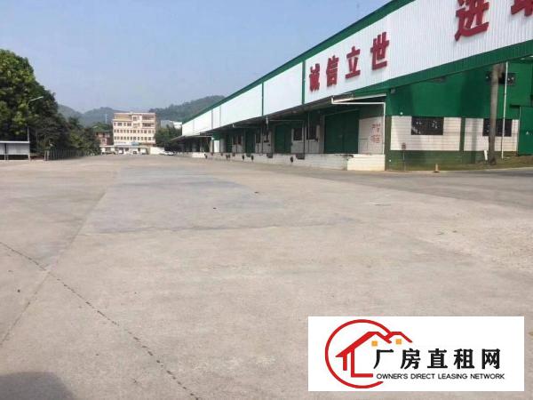 
清溪23000平米厂房（物流园）招租。
