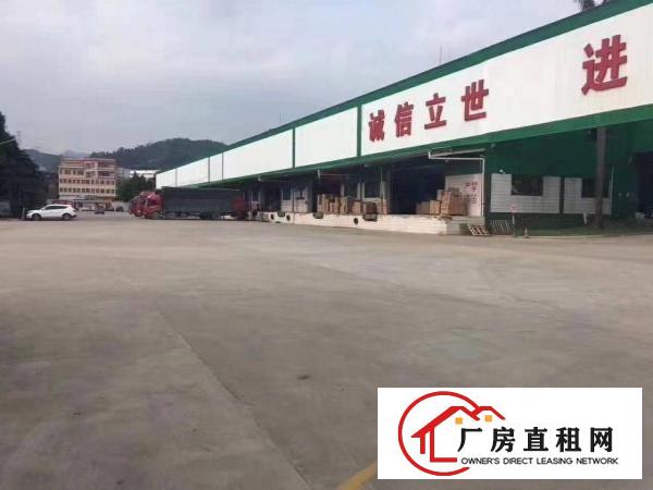 
清溪23000平米厂房（物流园）招租。