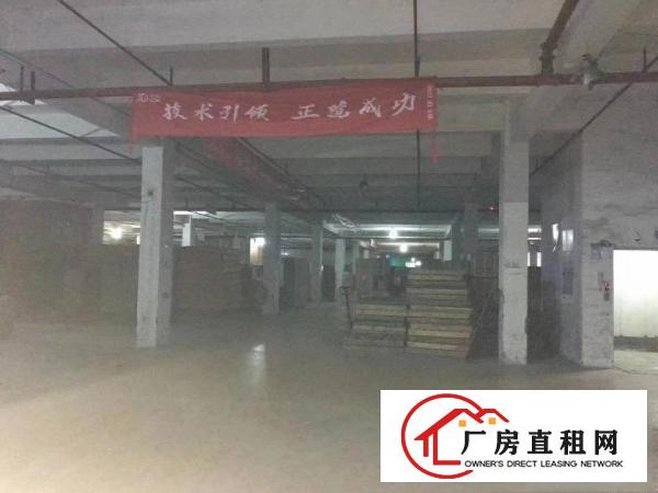 
清溪23000平米厂房（物流园）招租。