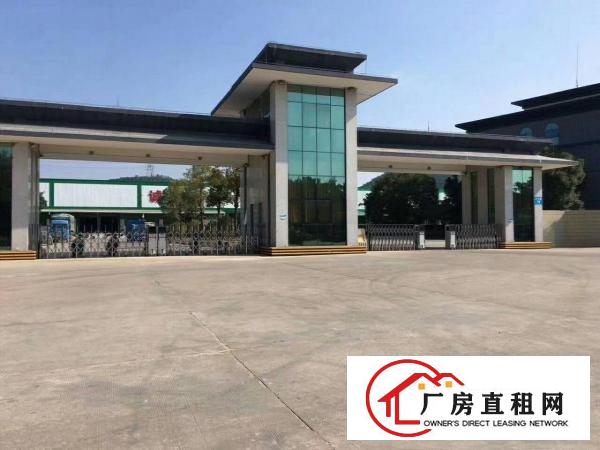 
清溪23000平米厂房（物流园）招租。
