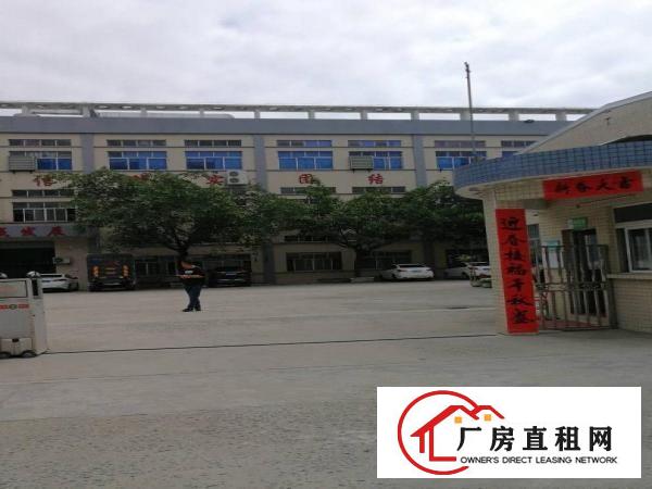 
雁田二楼2300平米（带豪华装修）出租