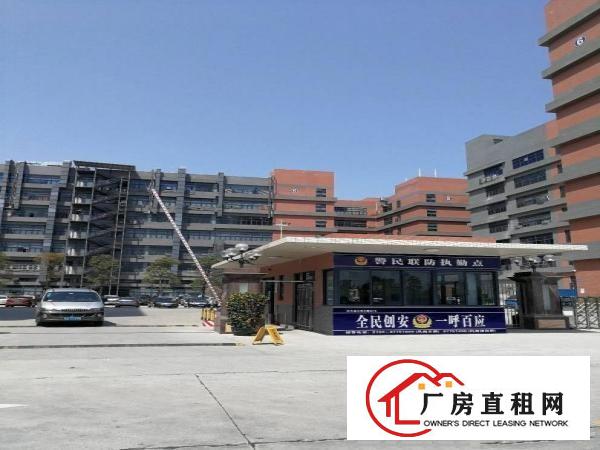 
凤岗黄洞（高大上楼上厂房）1200平米带装修招租。
