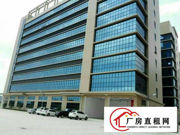 
凤岗全新高新科技园50000平米出租可分租急急急