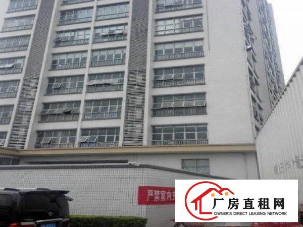 
凤岗官井头高新技术园1350平方火热出租