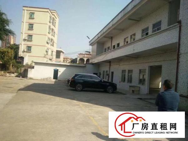 
凤岗镇中心旁独门独院2200平米出租