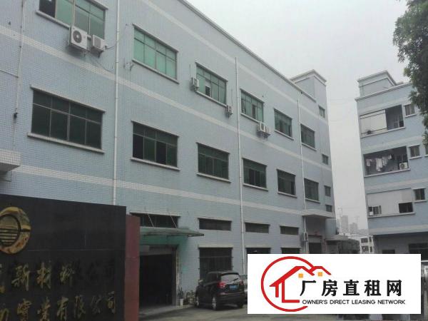 
独院三层厂房带独立办公楼宿舍整体打包出租8600平