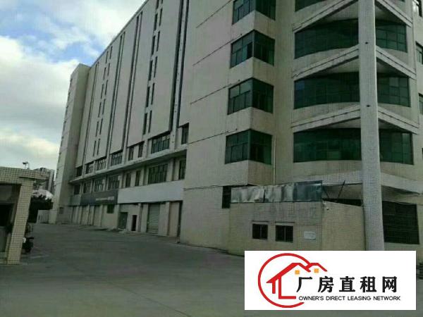 
福永107国道边，靠近机场，高新园区6万平方出租，