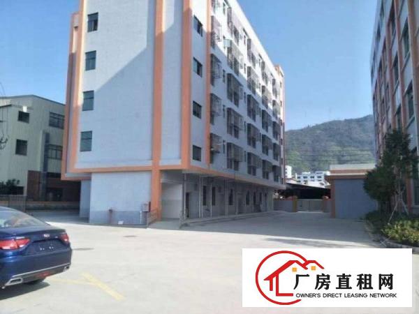 
（出租）原房东高速出口3公里全新厂房带牛角租