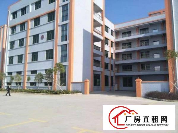 
（出租）原房东高速出口3公里全新厂房带牛角租