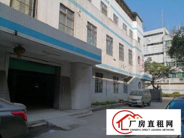 
凤岗竹塘空出大量厂房大小面积都有欢迎来电