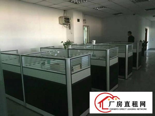 
凤岗三联空出小独院2100平方水电齐全可以分租