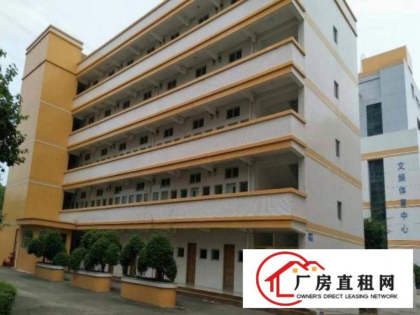 
凤岗金凤凰工业区二三楼厂房1600平方急租