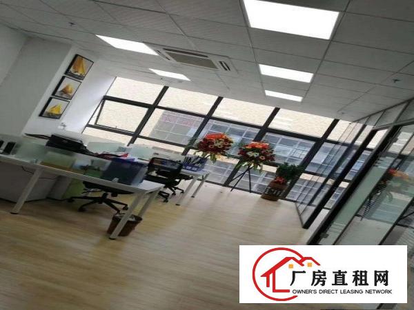 
凤岗雁田写字楼2000平米招租精装修