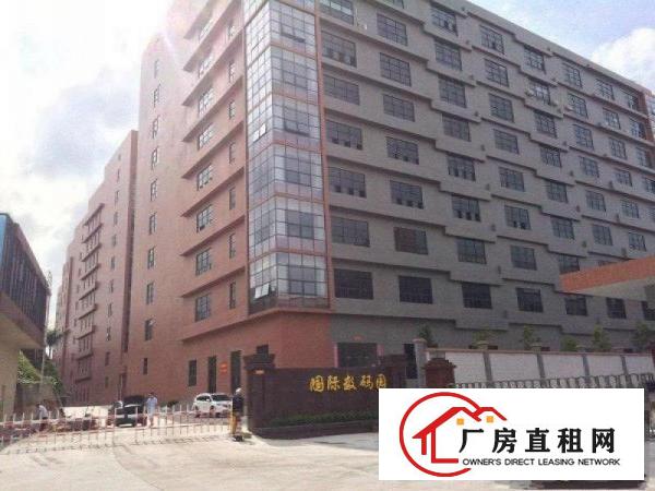 
凤岗原房东全新电商工业园单层2800平方按需招租