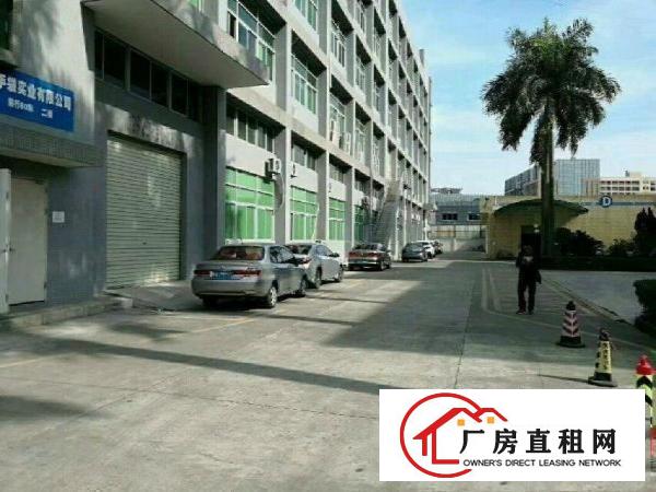 
雁田商业区花园式厂房500平米（带办公室）