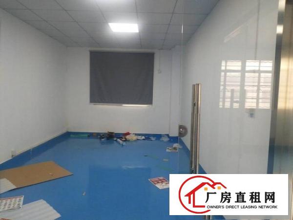 
精品小独院，3楼整层600（送豪华装修）