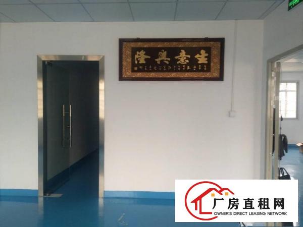 
精品小独院，3楼整层600（送豪华装修）