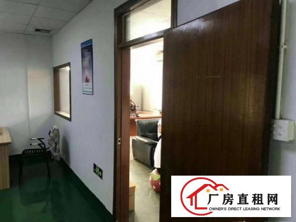 
凤岗金凤凰独门独院二楼厂房950平，带现成装修。