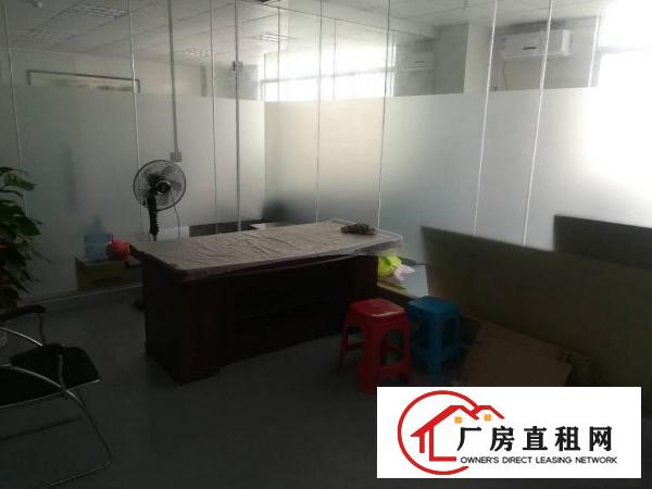 
凤岗全新厂房！带精装修！1600平米，招工方便