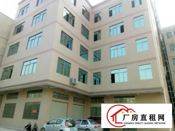 
凤岗深圳交界处大型花园式工业厂房11万平招租