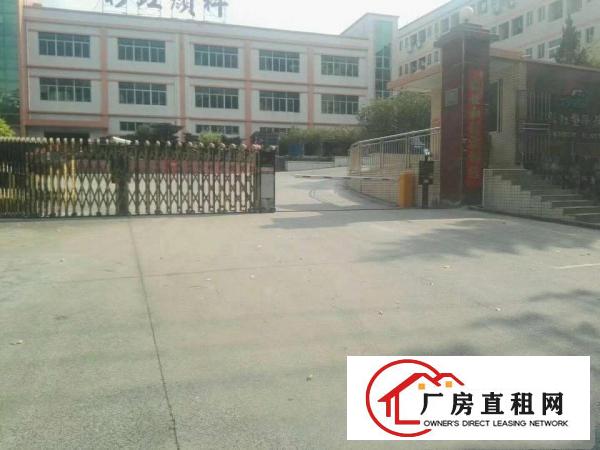 
凤岗镇原房东厂房出租